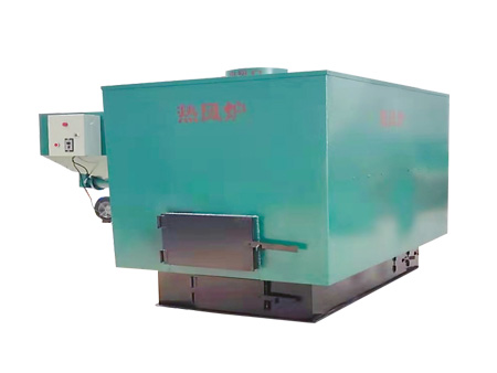 生物質(zhì)熱風(fēng)爐